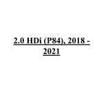 2.0 HDi (P84), 2018 - 2021