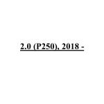 2.0 (P250), 2018 -