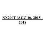 NX200t (AGZ10), 2015 - 2018
