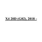 X4 20d (G02), 2018 -